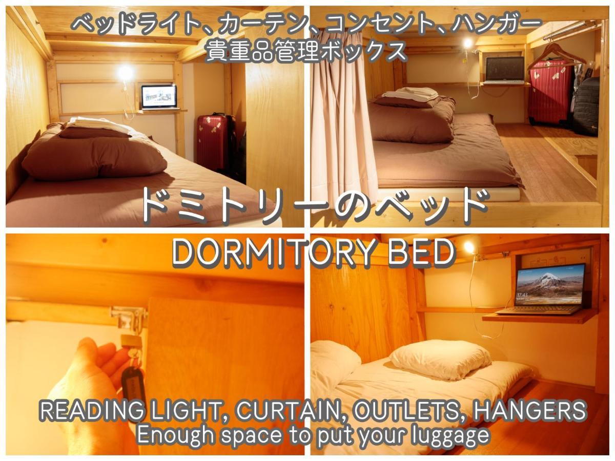J-Hoppers Osaka Universal Extérieur photo