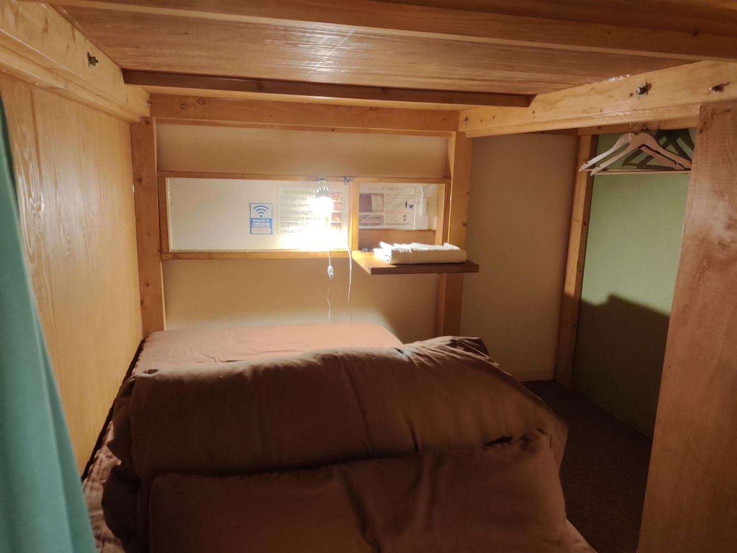 J-Hoppers Osaka Universal Chambre photo