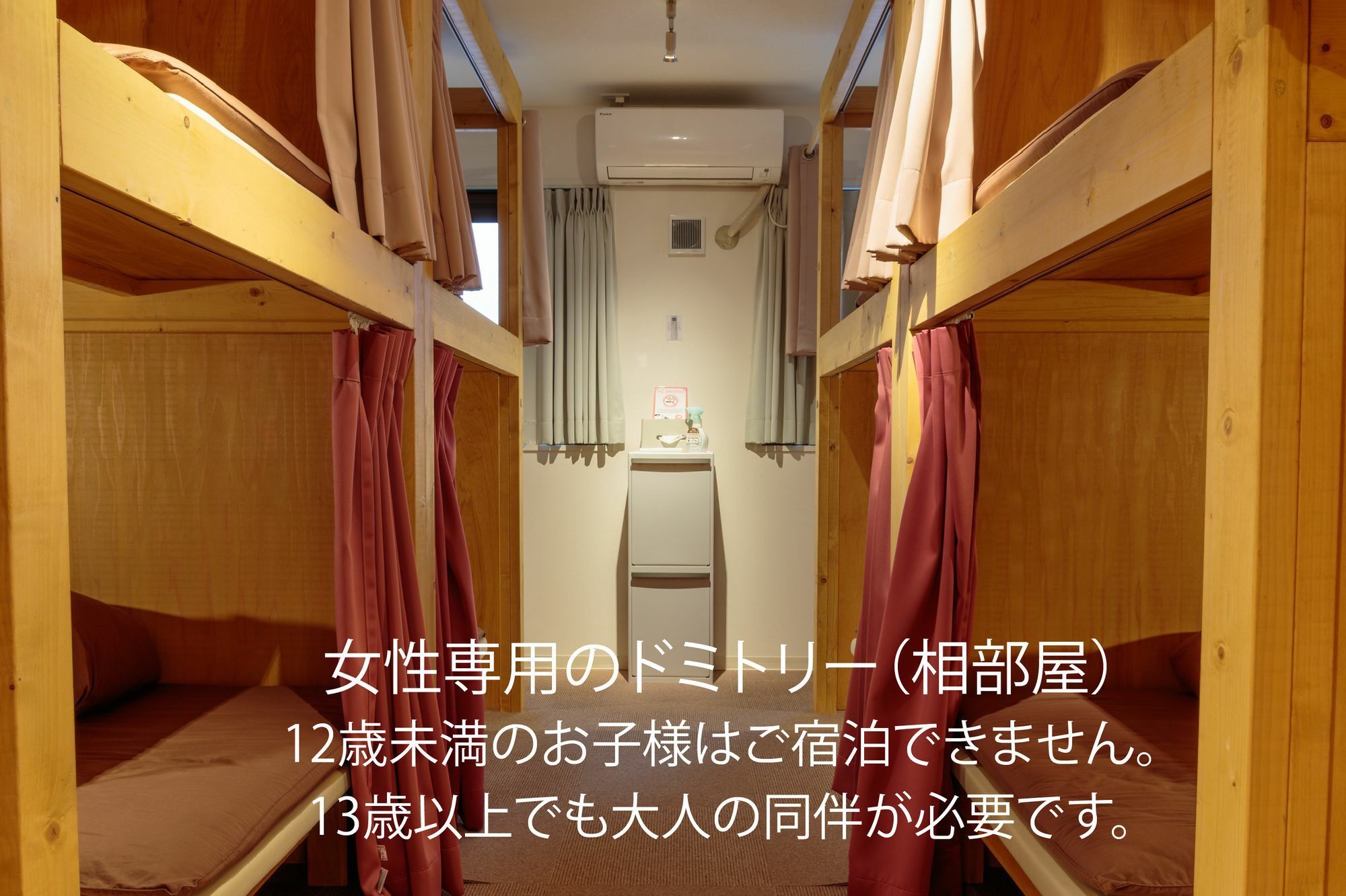 J-Hoppers Osaka Universal Extérieur photo