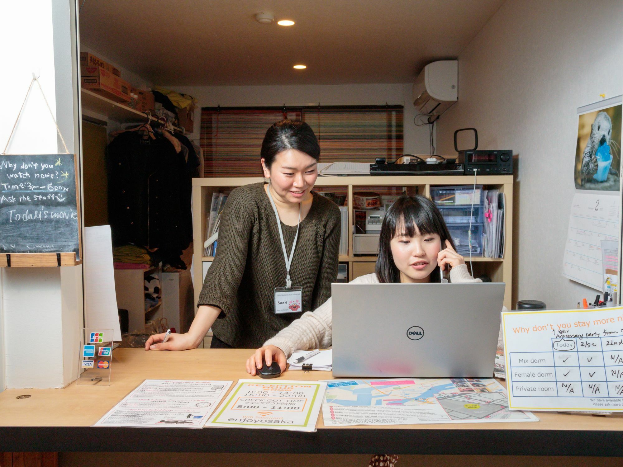 J-Hoppers Osaka Universal Extérieur photo
